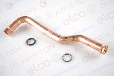 ТРУБКА ПОДАЧИ ТЕПЛОНОСИТЕЛЯ