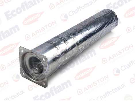 ТРУБКА ГОРЕЛКИ