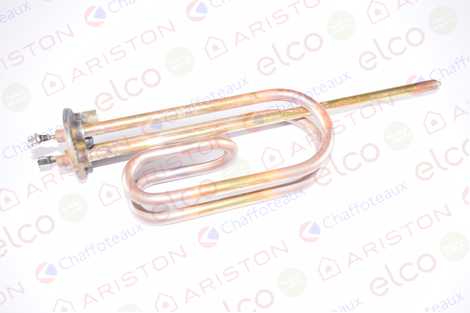 НАГРЕВАТЕЛЬНЫЙ ЭЛЕМЕНТ 2000W 230V