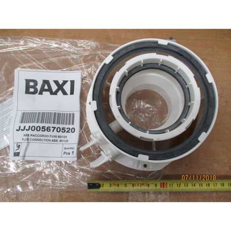 Фланец дымоотводного устройства (80/125)