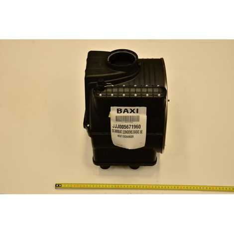 Теплообменник основной  basic 6e