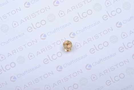 ФОРСУНКА ОСНОВНОЙ ГОРЕЛКИ (ПРИРОДНЫЙ ГАЗ