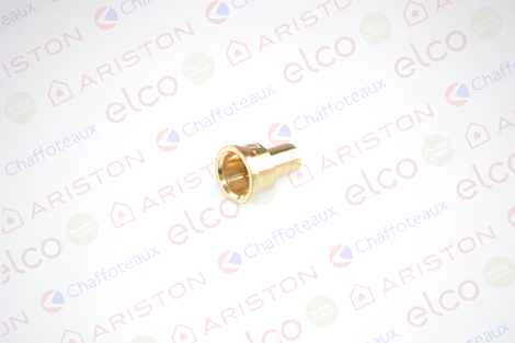 ФОРСУНКА ЗАПАЛЬНИКА D. 0,27 ПРИРОДНЫЙ ГА