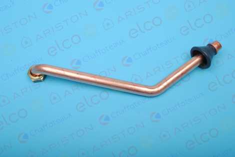 ТРУБКА ПОДАЧИ