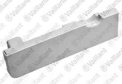 Крышка, подключение диагностики