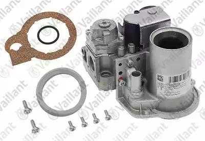 Газовая арматура