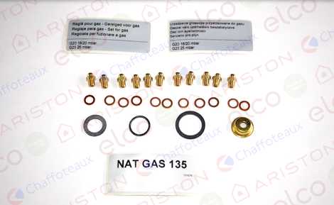 К-Т ПЕРЕВОДА НА ПРИРОДНЫЙ ГАЗ