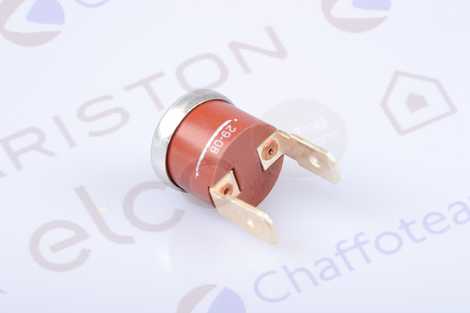 ТЕМПЕРАТУРНЫЙ ДАТЧИК