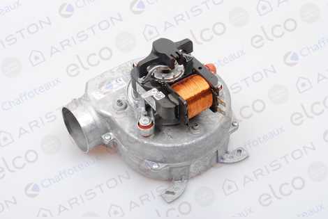 ВЕНТИЛЯТОР