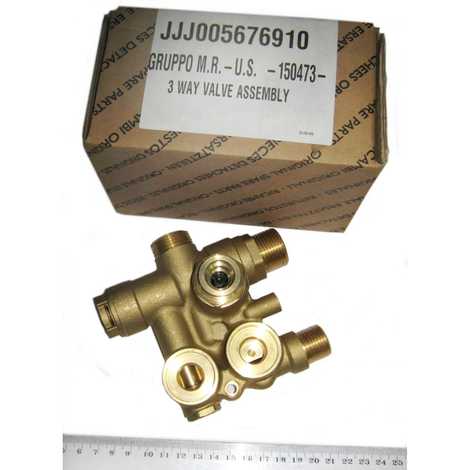 Клапан 3-ходовой  в сборе