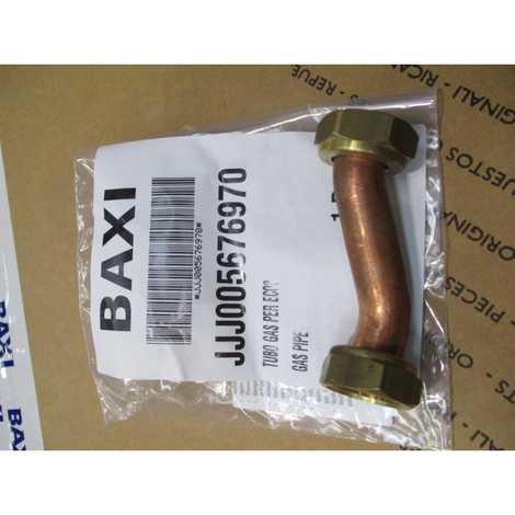 Трубка газовая (для газ. клапана sit)