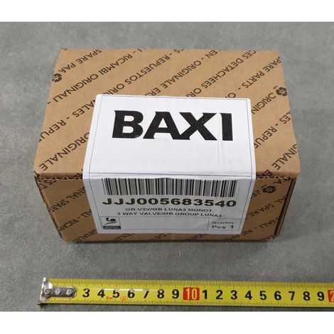 Клапан 3-ходовой /группа подачи