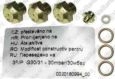 Комплект переналадки, 3B/P (RO, CZ, HR, RU, HU)