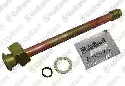 Труба, Выпуск