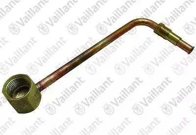 Труба, воздухоотвод.