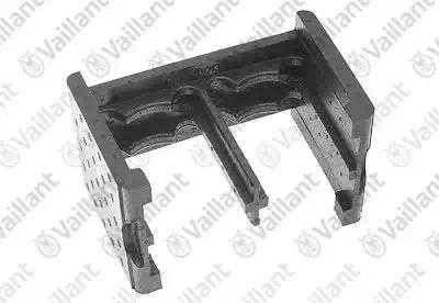 Изоляция, прмежуточн. (EPP)