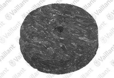 Изоляция, 300л нижн.