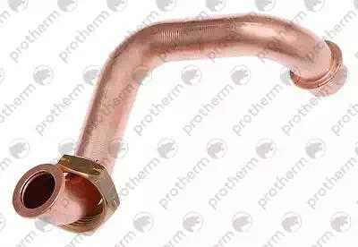 Трубка котла (обрабка) Protherm