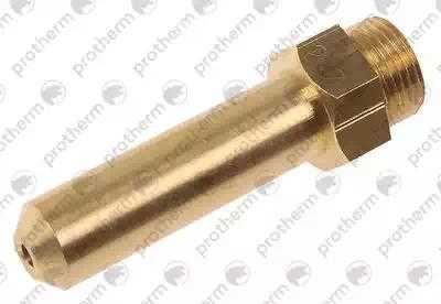 Форсунка 2,7мм Protherm