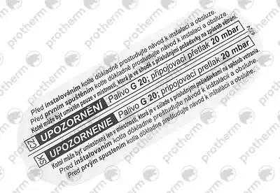 Пленка панели управления Protherm