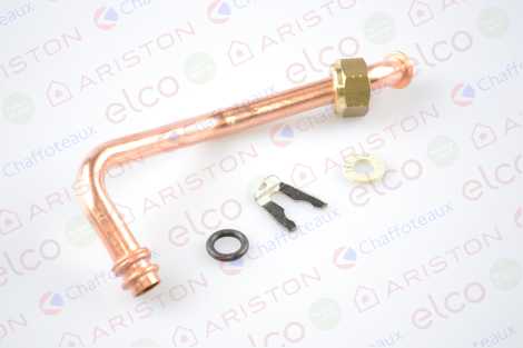 ТРУБКА РАСШИРИТЕЛЬНОГО БАКА