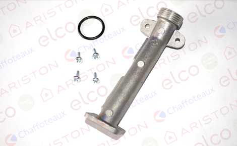 ТРУБКА ПОДАЧИ ГАЗА