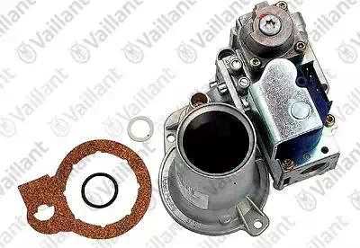 Газовая арматура