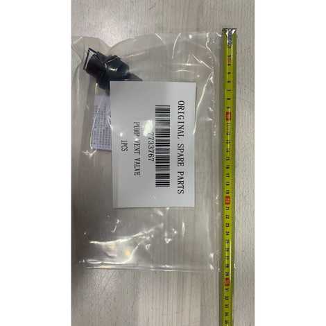 Воздухоотводчик автоматический насоса GRUNDFOS