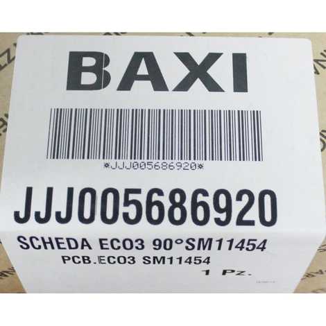 Электронная плата (honeywell)