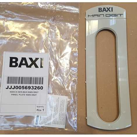 Крышка панели управления