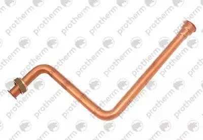 Трубка котла (обратка) KTO17 Protherm