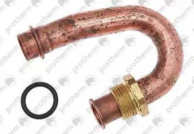 Трубка гидравлическая Protherm