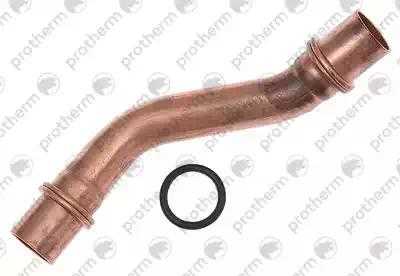 Трубка гидравлическая Protherm