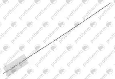 Щетка для чистки BNX Protherm