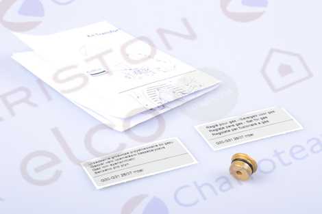 К-Т ПЕРЕВОДА НА СЖИЖЕННЫЙ ГАЗ (LPG)