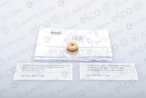 К-Т ПЕРЕВОДА НА СЖИЖЕННЫЙ ГАЗ (LPG)