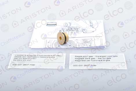 К-Т ПЕРЕВОДА НА СЖИЖЕННЫЙ ГАЗ (LPG)