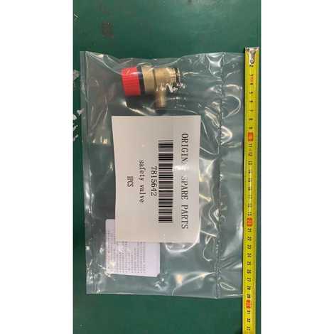 Клапан предохранительный