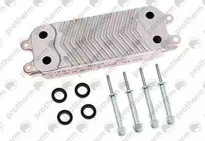 Вторичный теплообменник Protherm Пантера, Гепард (v.19)