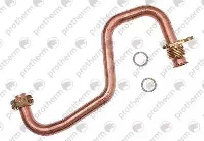 Трубка газовая Protherm