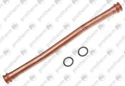 Трубка котла (обратка) Protherm