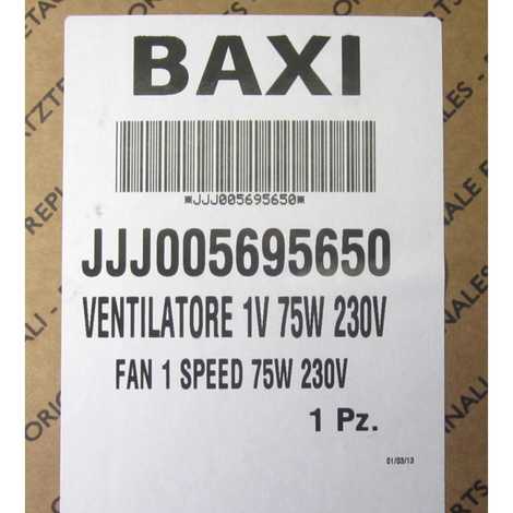 Вентилятор