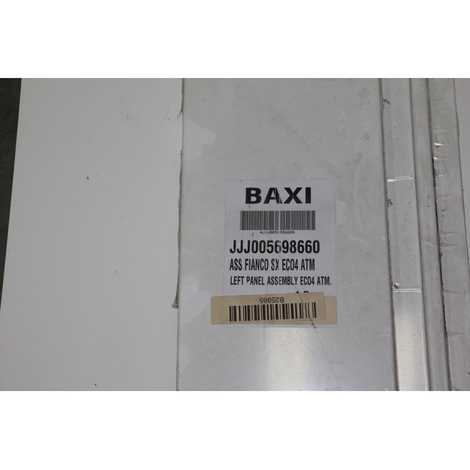 Панель в сборе левая