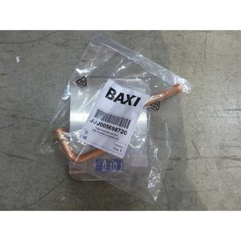 Трубка насоса/теплообменника