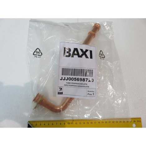 Трубка насоса/теплообменника