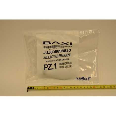 Трубка расширительного бака