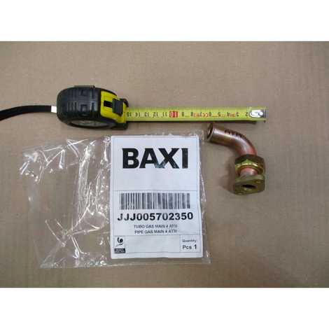 Трубка газовая