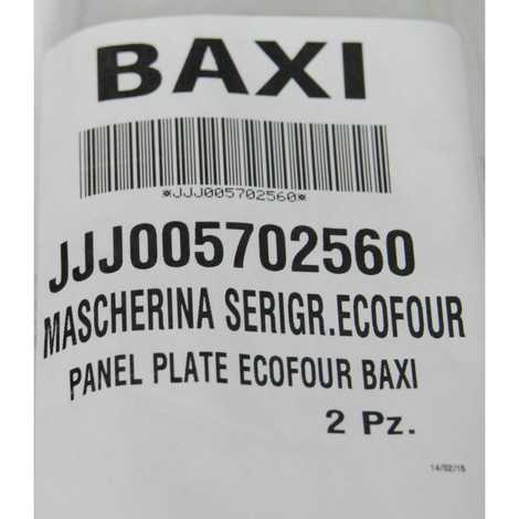 Крышка панели управления