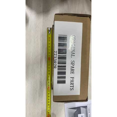 Пневмореле