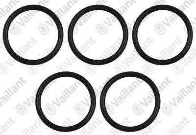 Прокладка круглого сечения, 45x5, (x5)